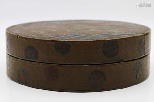 A Chinese Carved Tixi Lacquer Box with Cover