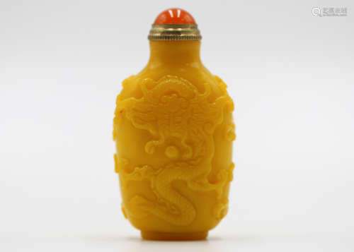 A Chinese Yellow Peking Glass Snuff Bottle