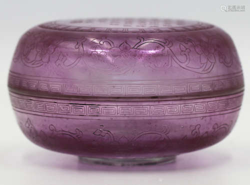 A Chinese Pink Peking Glass Round Box with Cover