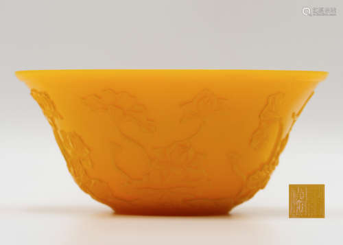 A Chinese Yellow Peking Glass Bowl