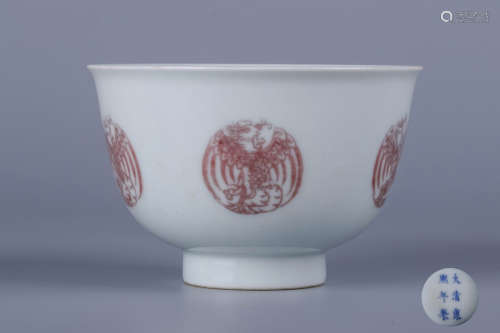 A Chinese Iron-Red Porcelain Bowl