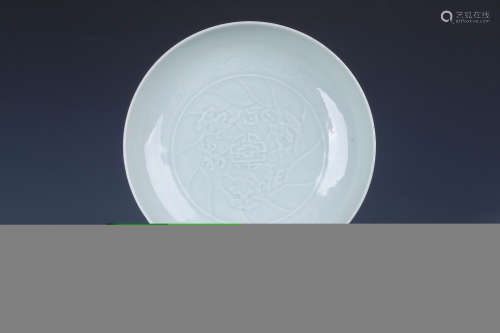  A Chinese Blue Glazed Porcelain Plate