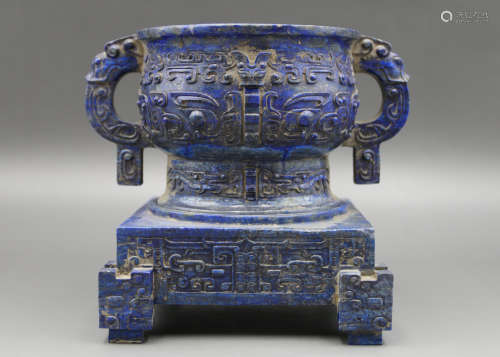 A Chinese Carved Lapis Lazuli Incense Burner