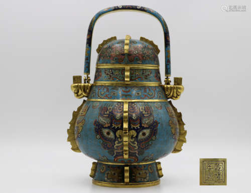 A Chinese Cloisonné Vase with Cover