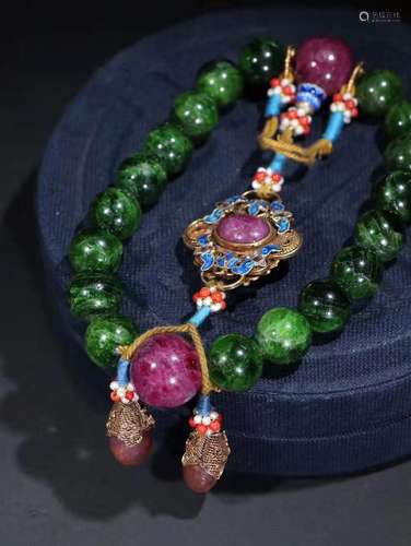 A Chinese Carved Tourmaline Prayers Beads