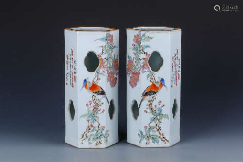 A Pair of Chinese Famille-Rose Porcelain Hat Stand