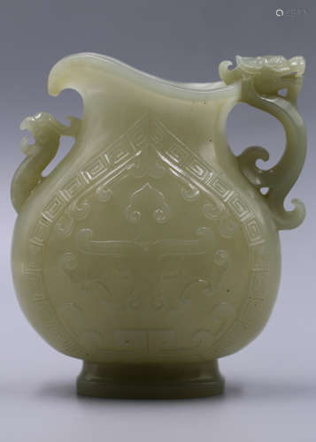 A Chinese Carved Jade Wine Pot