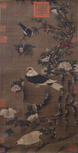 A Chinese Painting, Zhao Ji Mark