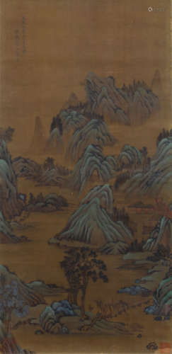 A Chinese Painting, Wang Meng Mark