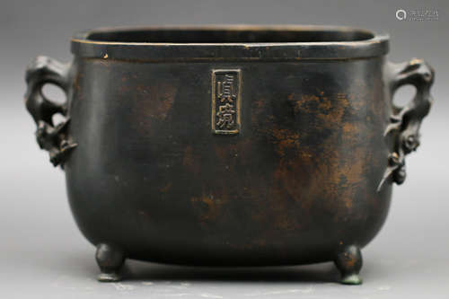 A Chinese Bronze Incense Burner