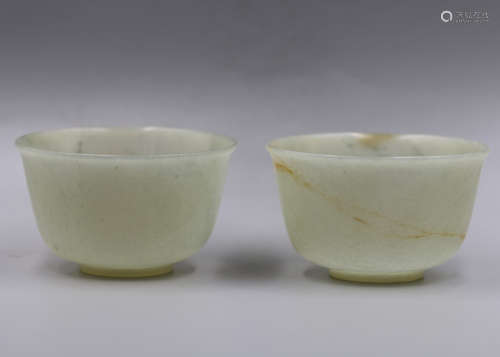 A Pair of Chinese Jade Cups