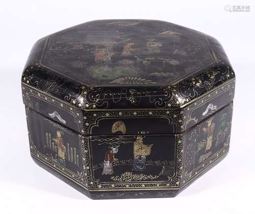 QIANLONG NIAN ZHI MARK SILVER GILT EMBEDDED WHITEBHETIANNJADE CHUAN BOX