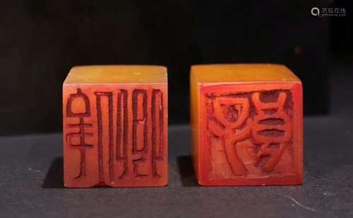 SHOUSHAN STONE SMALL SEAL FOR 2