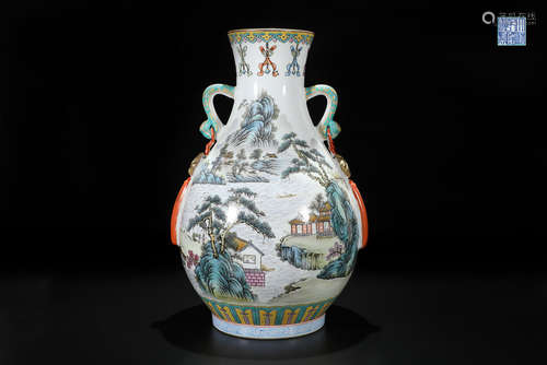 QIANLONG MARK FAMILLE ROSE VASE