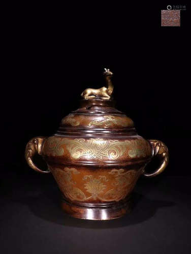 XUANDE MARK BRONZE CENSER