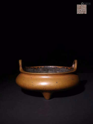 BRONZE CENSER WITH MARK