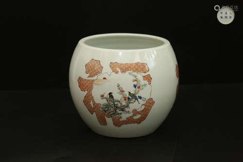 KANGXI MARK WUCAI VESSEL