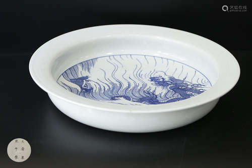 YONGZHENG MARK BLUE WHITE SEAWATER PLATE