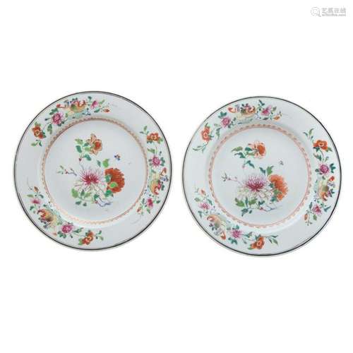 Pair Chinese Export Famille Rose Plates