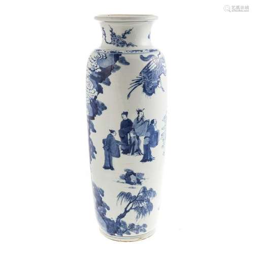 Chinese Blue/White Porcelain Vase