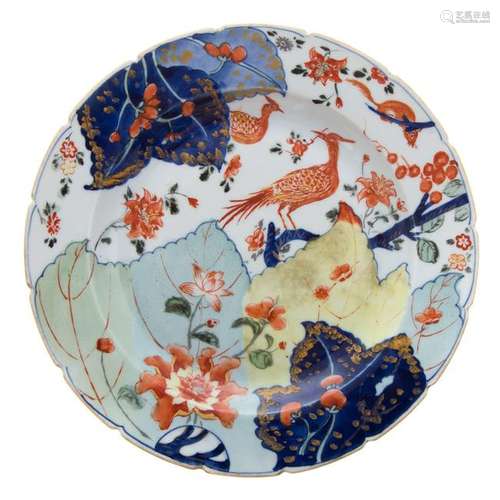 Chinese Export Porcelain Tobacco Leaf Plate