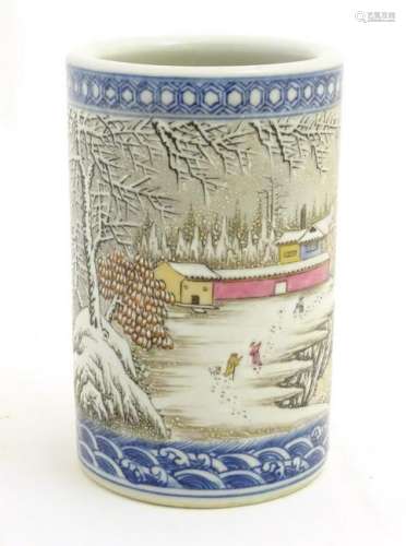 A Chinese famille rose brush pot depicting a