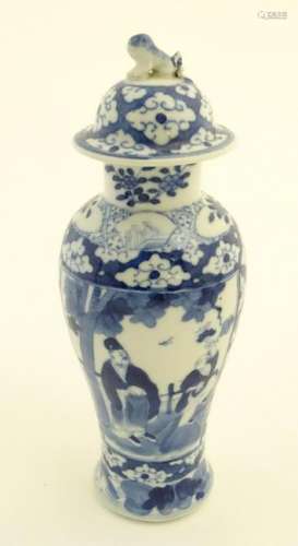 A Chinese blue and white ginger jar decorated with a