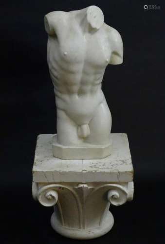 Greek XX?,   White Carrera Marble Sculpture, Statue of