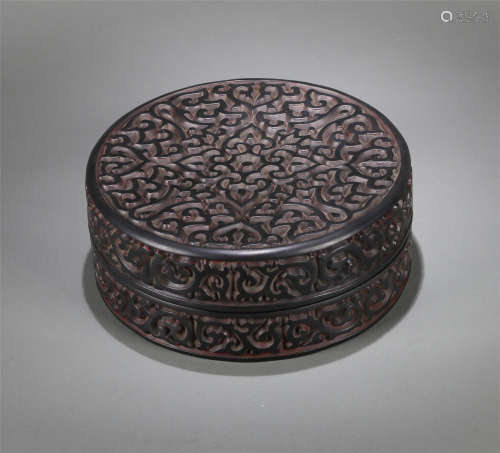 CHINESE BLACK LACQUER LIDDED ROUND BOX