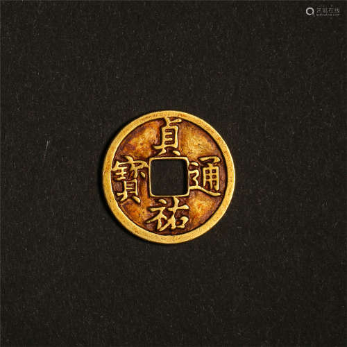 CHINESE PURE GOLD COIN JING DYNASTY