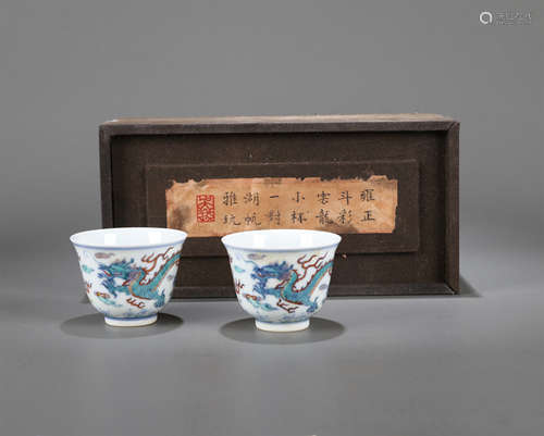 PAIR OF CHINESE PORCELAIN DOUCAI DRAGON CUPS