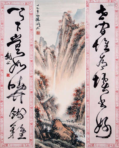 CHINESE SCROLL PAINTING OF MOUNTAIN VIEWS WITH CALLIGRAPHY COUPLET