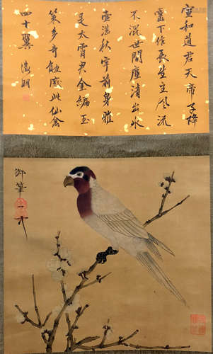 CHINESE SCROLL PAINTING OF BIRD AND FLOWER WITH CALLIGRAPHY