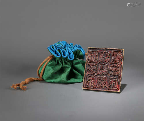 CHINESE BRONZE OFFICIAL SEAL MING DYNASTY