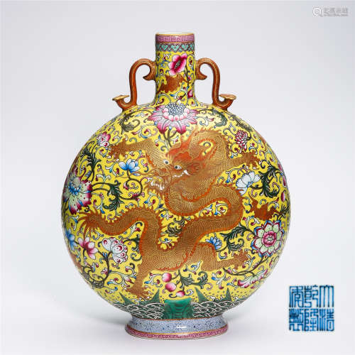 CHINESE PORCELAIN FAMILLE ROSE DRAGON MOONFLASK