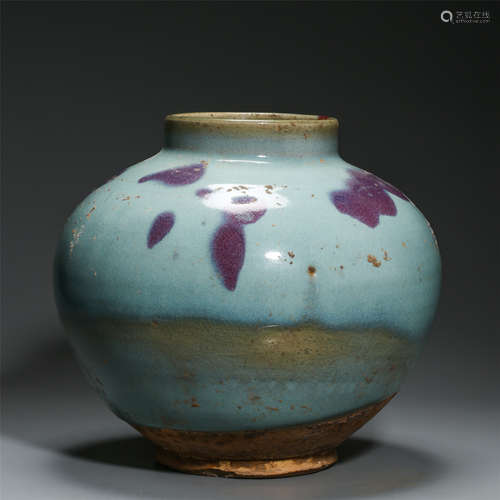 CHINESE PORCELAIN JUN WARE WATER JAR