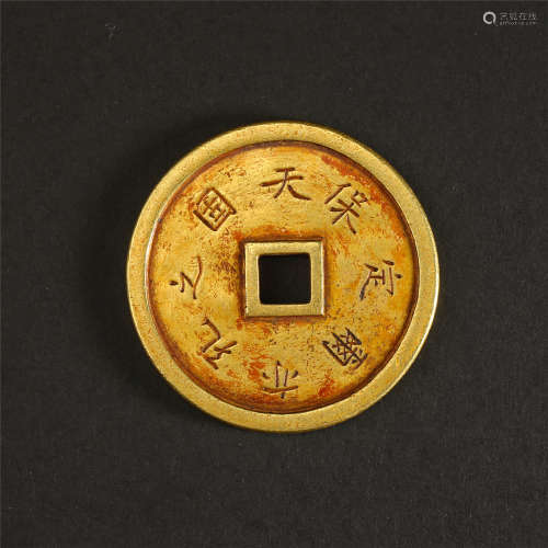 CHINESE PURE GOLD COIN