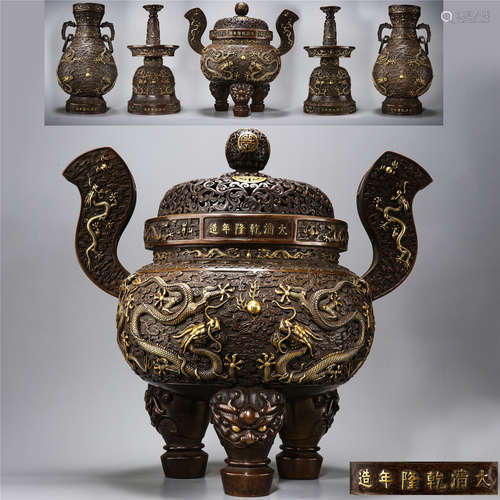 FIVE CHINESE PARTLY GILT BRONZE CENSER CANDLE HOLDER VASE