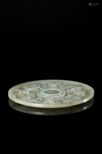 CHINESE CELADON JADE  PLATE