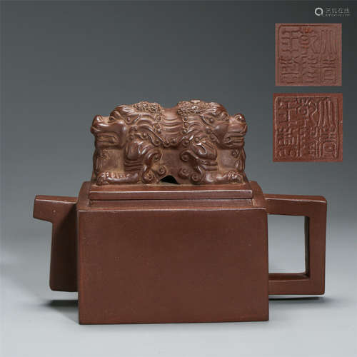 CHINESE YIXING ZISHA CLAY BEAST LIDDED TEA POT