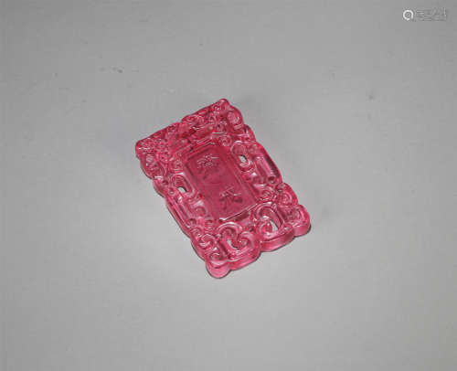 CHINESE PINK PEKING GLASS ABSTAINANCE PLAQUE