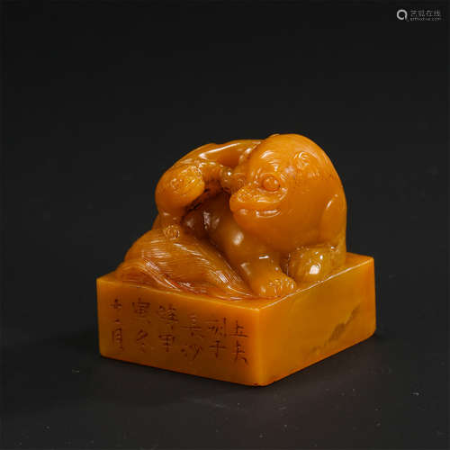 CHINESE TIANHUANG STONE BEAST SEAL