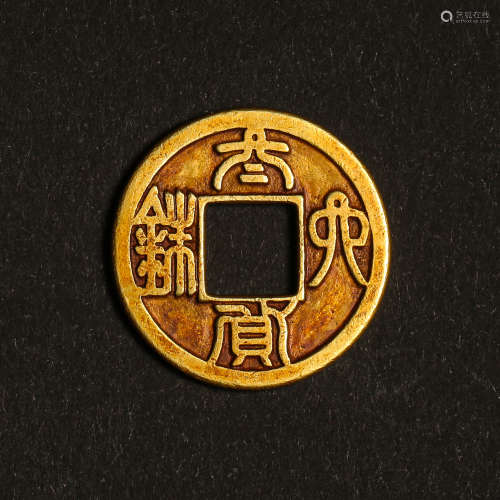 CHINESE PURE GOLD COIN SONG DYNASTY