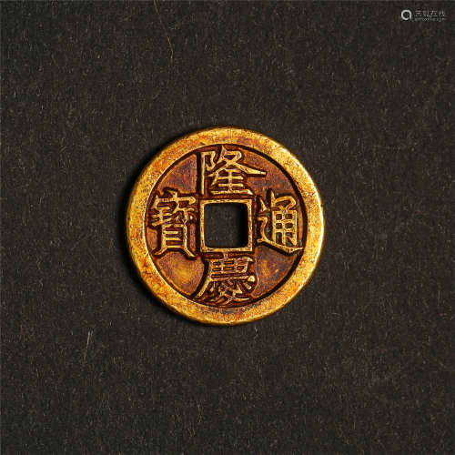 CHINESE PURE GOLD COIN MING DYNSATY