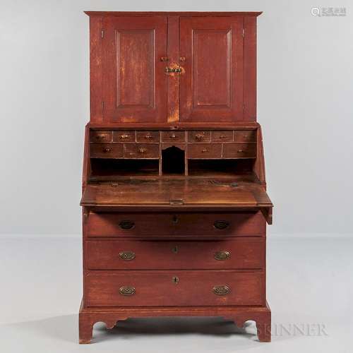 Red-painted Maple Desk/Bookcase