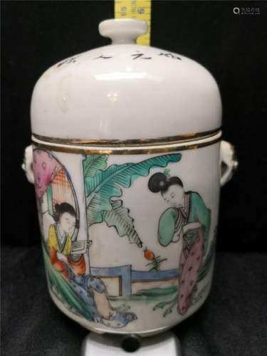 Porcelain jar