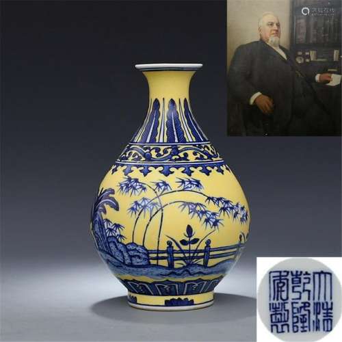 Daqing Qianlong Year System Yellow Land Blue and White