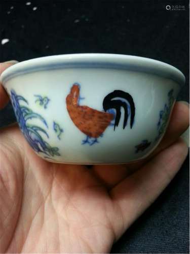 White and blue ANTIQUE CHINESE Teacup