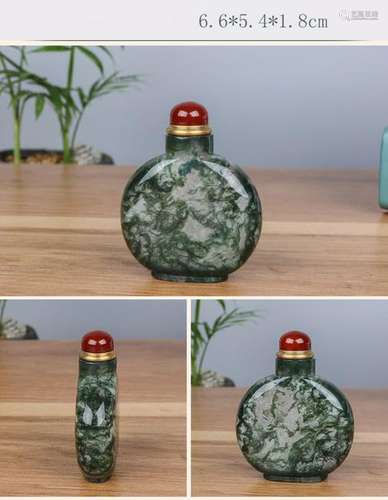 ANTIQUE CHINESE SNUFF BOTTLE