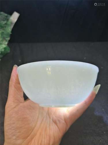 Antique heting jade bowi